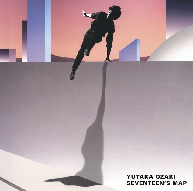 帯付き 尾崎豊 十七歳の地図 LP セブンテーンズ マップ 十七歳の地図 - 尾崎豊のアルバム - Apple Music