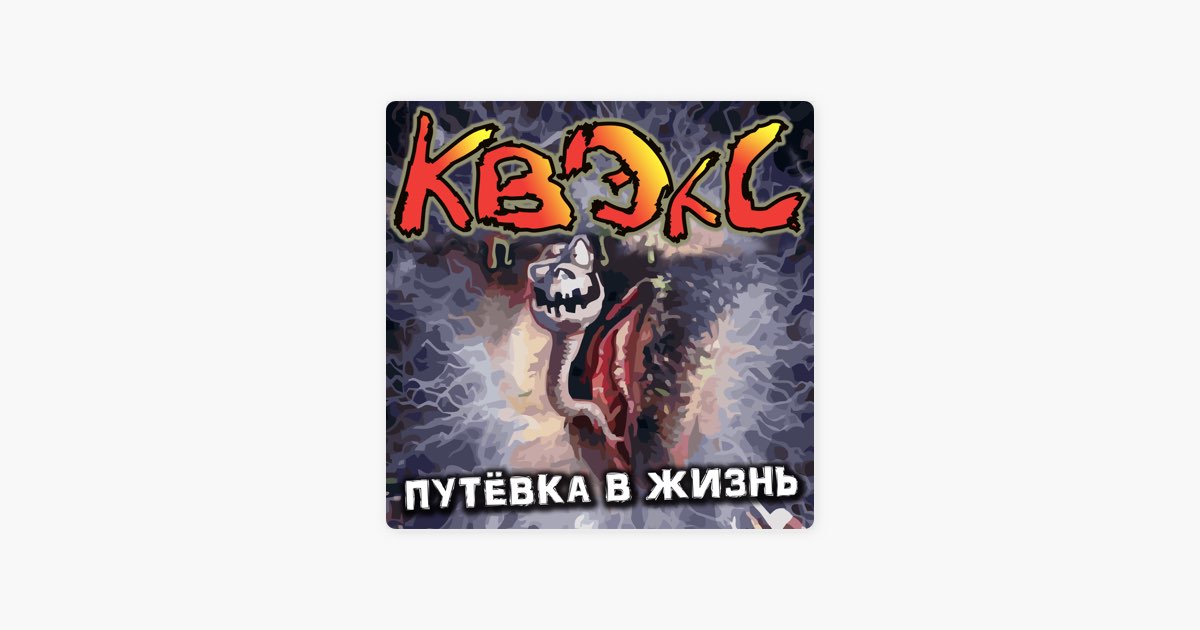 Убийство 2-летней девочки в Чапаевске, какой приговор вынесли виновному - 22 мая | ру Новые видео: порно воспользовался пьяной
