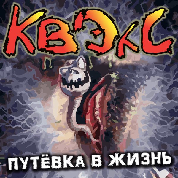 трахнул пьяную 
