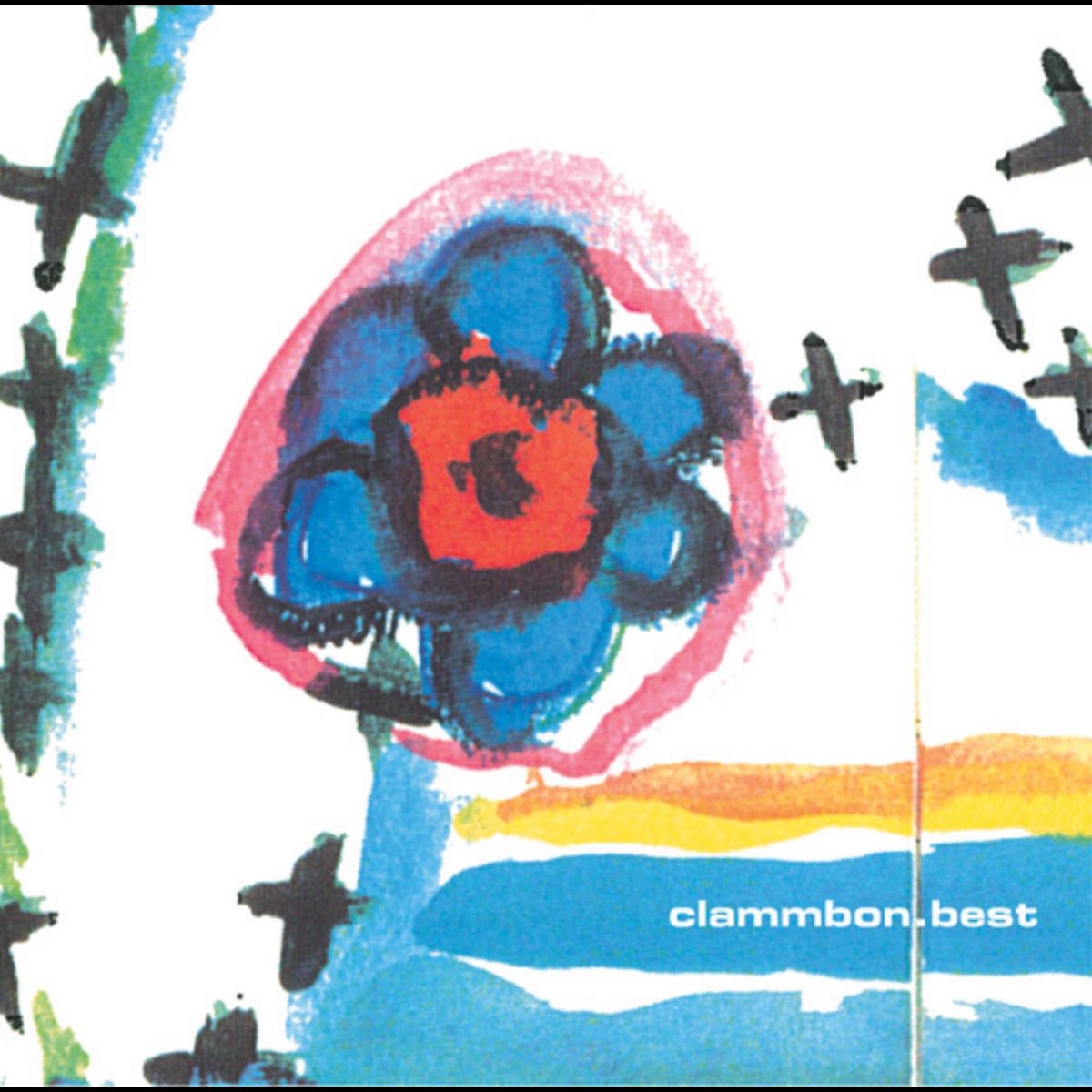 Best - Album by Clammbon - Apple Music