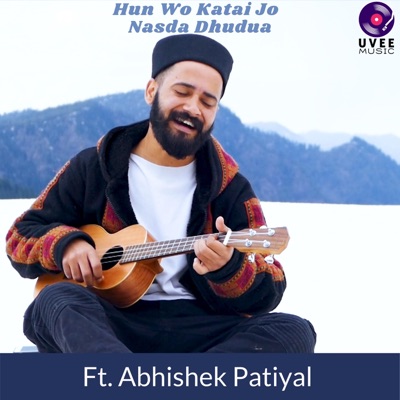 Hun Wo Katai Jo Nasda Dhudua - Single
