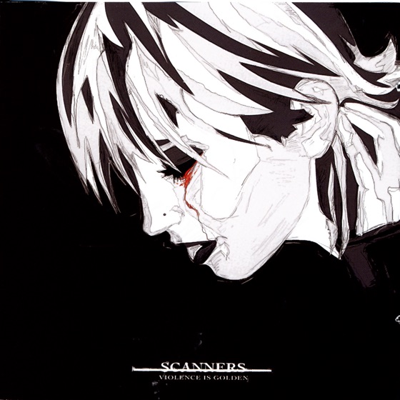 Cover artwork for High Flyer