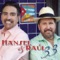 Ella (feat. Luis Enrique) - Hansel y Raúl lyrics