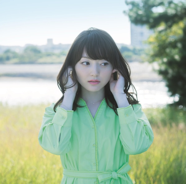 Haruni Aisareruhitoni Watashiwa Naritai - EP