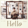 Huh Gak - How Did We