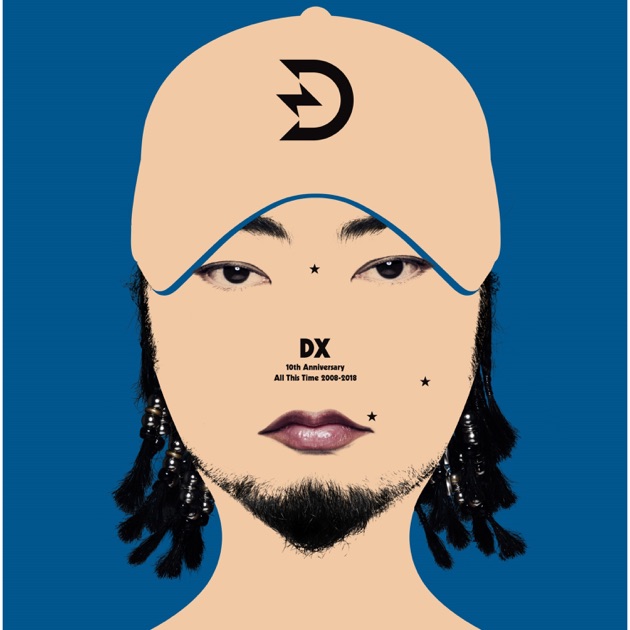 DIGGY-MO' - First Night - Amazon.com Music