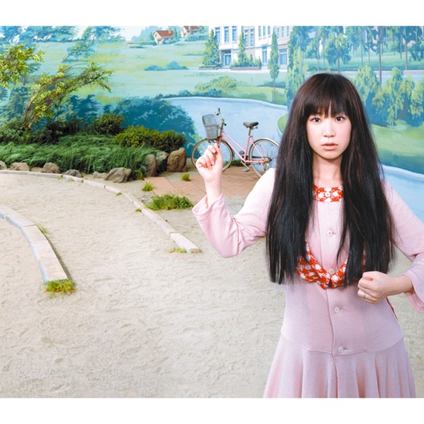 センチメンタルジャーニー - EP