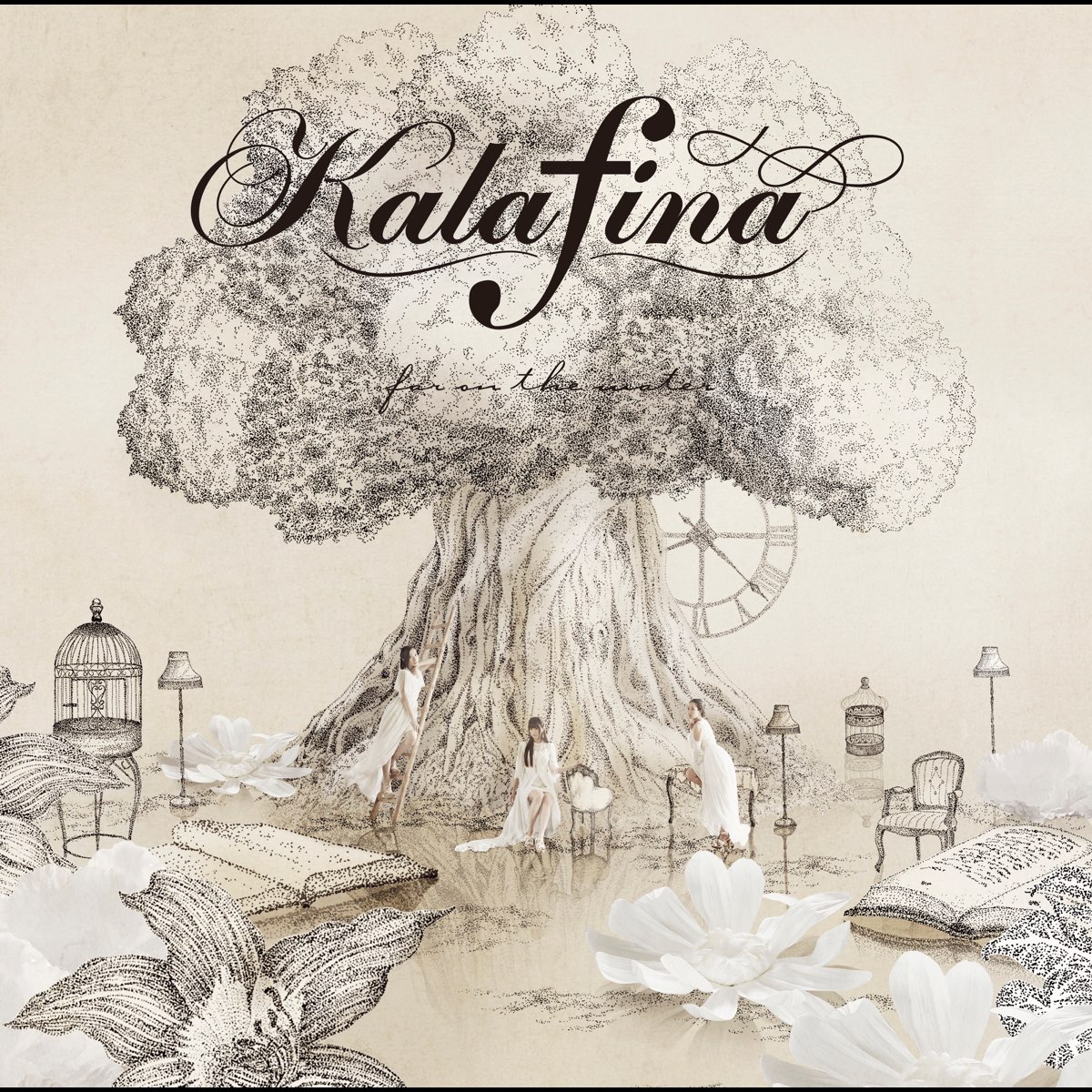 Kalafina water