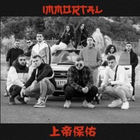 God Bless - Single - Immortal & ObieDaz