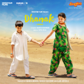 Dhanak (Original Motion Picture Soundtrack) - Tapas Relia