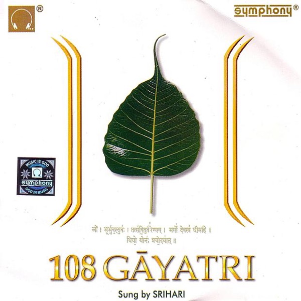 108 Gayatri