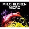 Mr.Children 2001 - 2005 (micro), 2012