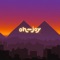 5am in cairo - oh, the joy. lyrics