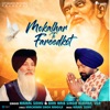 Mokalhar To Fareedkot - Single