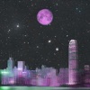 Puellray's Moon (feat. J. Vick & Puellae) - Single