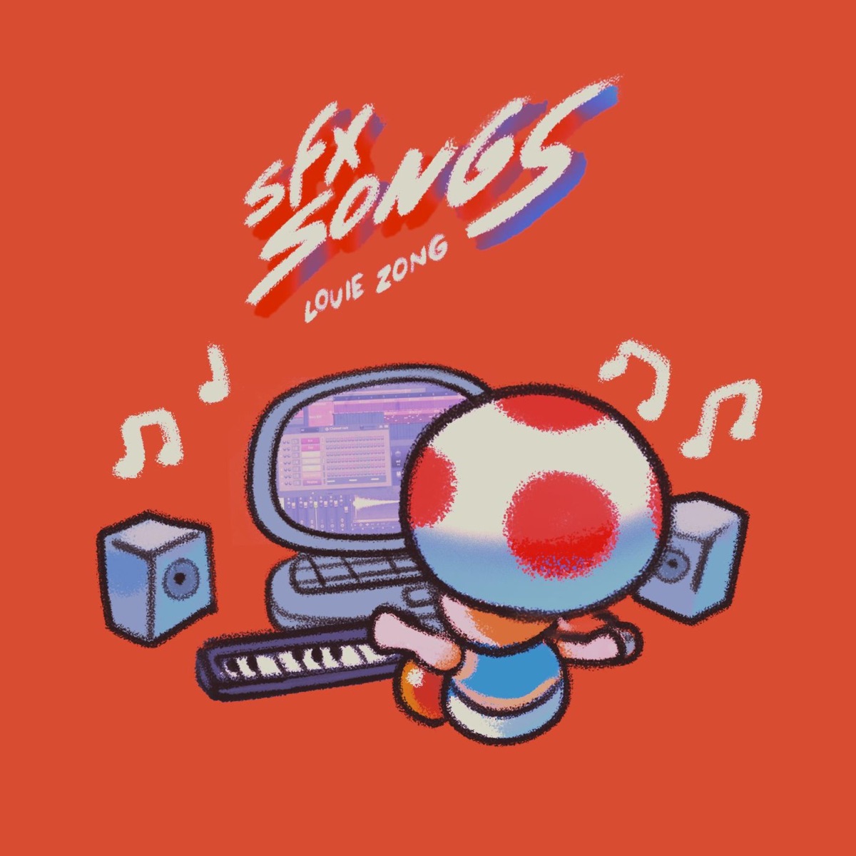 Pochette SFX Songs