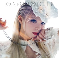 GARNiDELiA - Speed Star