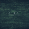 Girei (Pain's Theme) - Lorenzo Ferrara