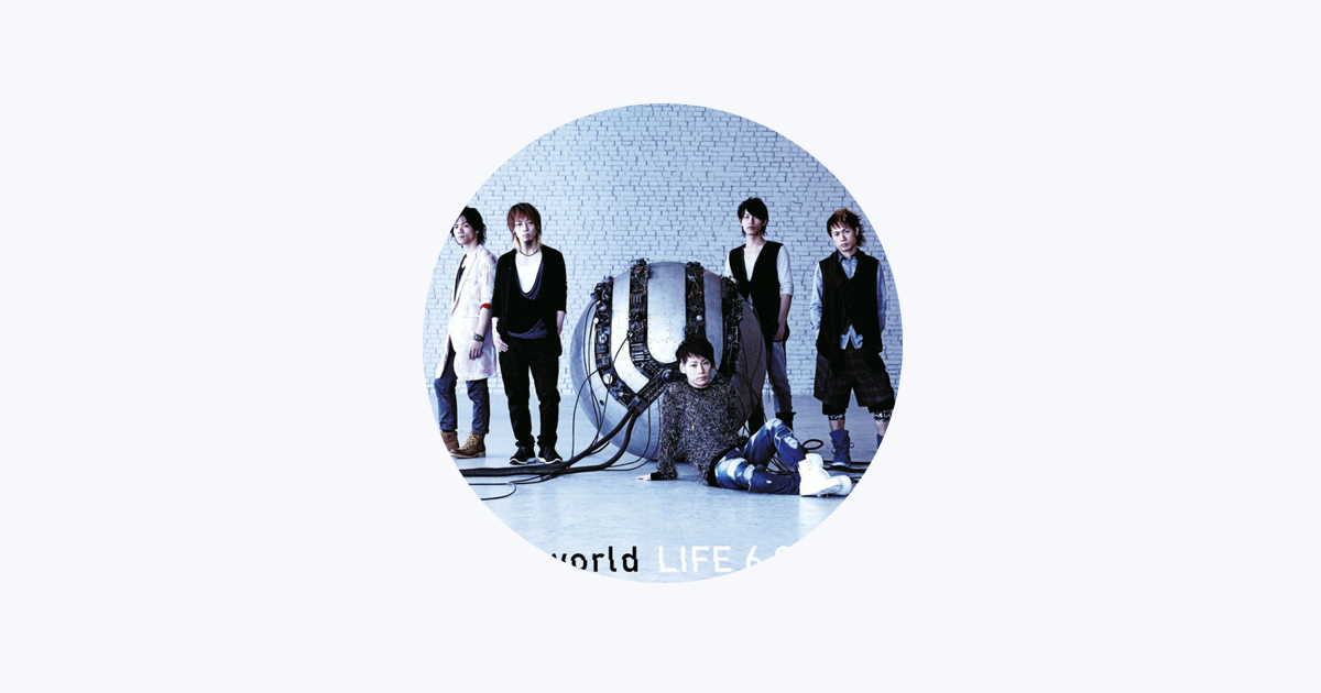 UVERworld - Apple Music