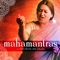 Om Namo Bhagavate Vasudevaya - Shubha Mudgal lyrics