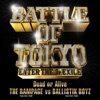 THE RAMPAGE from EXILE TRIBE vs BALLISTIK BOYZ from EXILE TRIBE