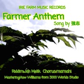 Farmer Anthem artwork