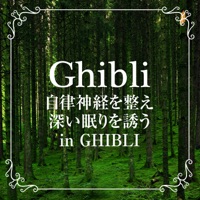 Sound of waves that adjusts autonomic nerves and invites deep sleep in GHIBLI