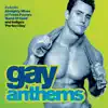 Uninvited (Almighty 12" Fired Up Mix)
