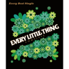 Every Best Single - Complete - Every Little Thing