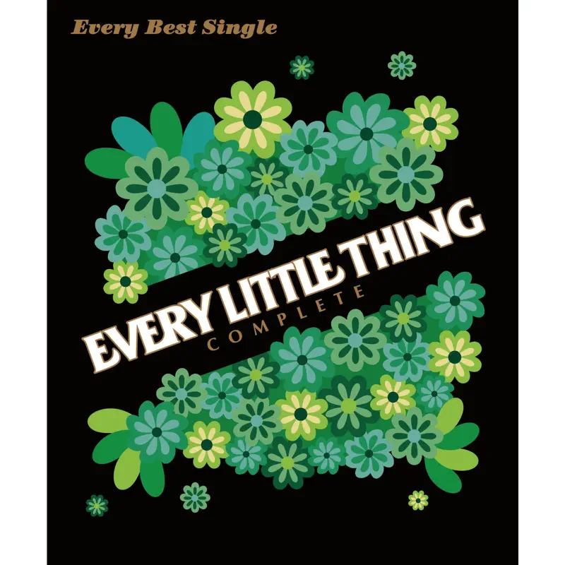 小事樂團 Every Little Thing - Every Best Single - Complete (2009) [iTunes Plus AAC M4A]-新房子