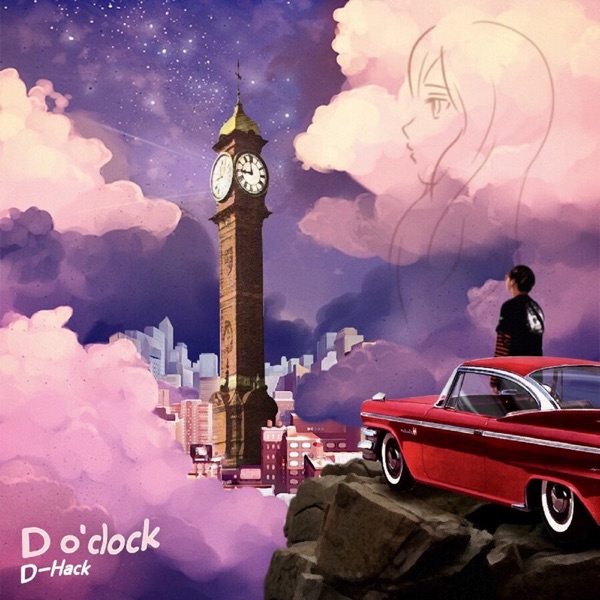 D o'clock - EP
