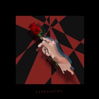 Outra Vez - Single - yyakuza707