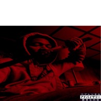 Zero degrees in tokyo - Single - Ca$$ius Herb