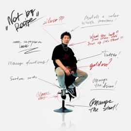 Flowin’ (feat. DoppDopp) Everthe8