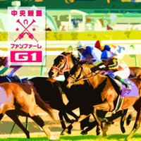 JRA Grade 1 Fanfare - Single