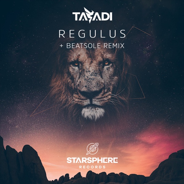 Regulus - EP