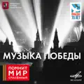 - - Знаете, каким он парнем был