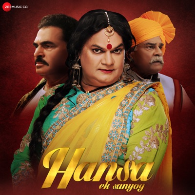 Hansa Ek Sanyog (Original Motion Picture Soundtrack) - EP