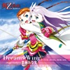 Dream Wing - Single