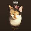 Royal