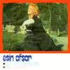 Niye Çattın Kaşlarını