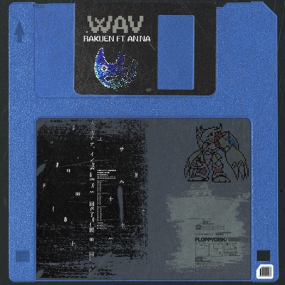 .wav (feat. An.NA) - Single