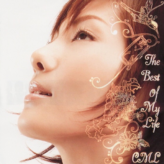 Cover artwork for Eternal Snow