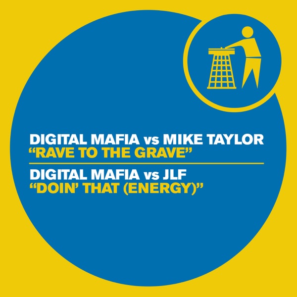 Digital Mafia - EP