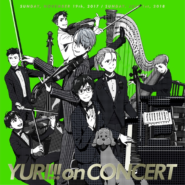 YURI!!! on CONCERT - Album by Various Artists - Apple Music