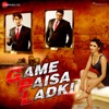 Amit Gupta - Nasha