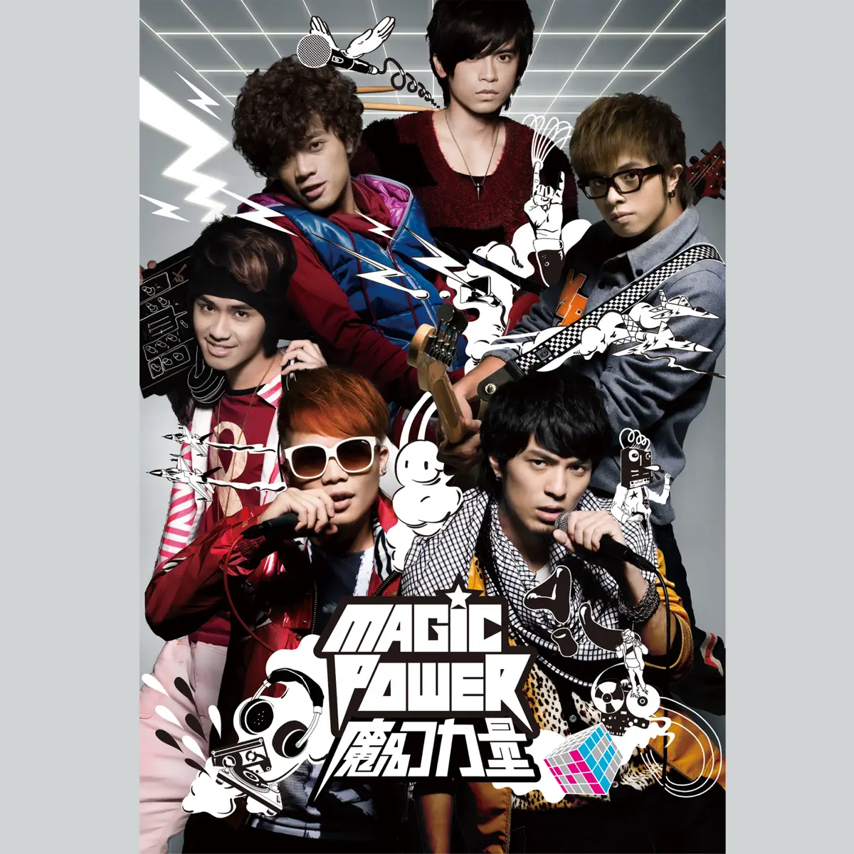 MP魔幻力量 - 魔幻力量 (2009) [iTunes Plus AAC M4A]-新房子