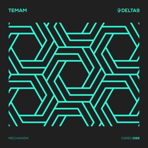 Mechanism - Single