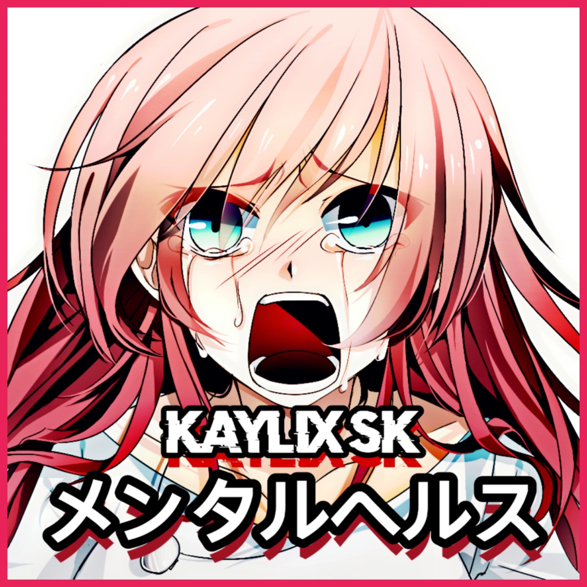 YAGAMI KAZUMA VS KUROGANE IKKI [Explicit] by KAYLIX SK on  Music 