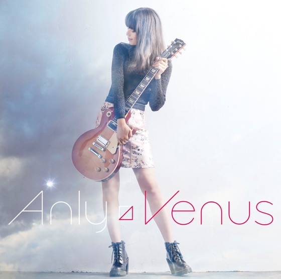 Cover artwork for Merry X'mas